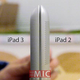 Image for article titled iPad 3: Everything We Think We Know (Updated)